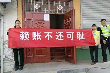 欠款多年未还，如何维权？